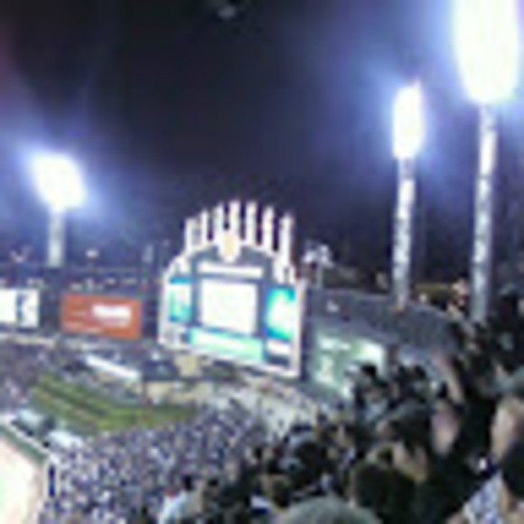 Meet your Posher, Stephen - Picture 1 of 1